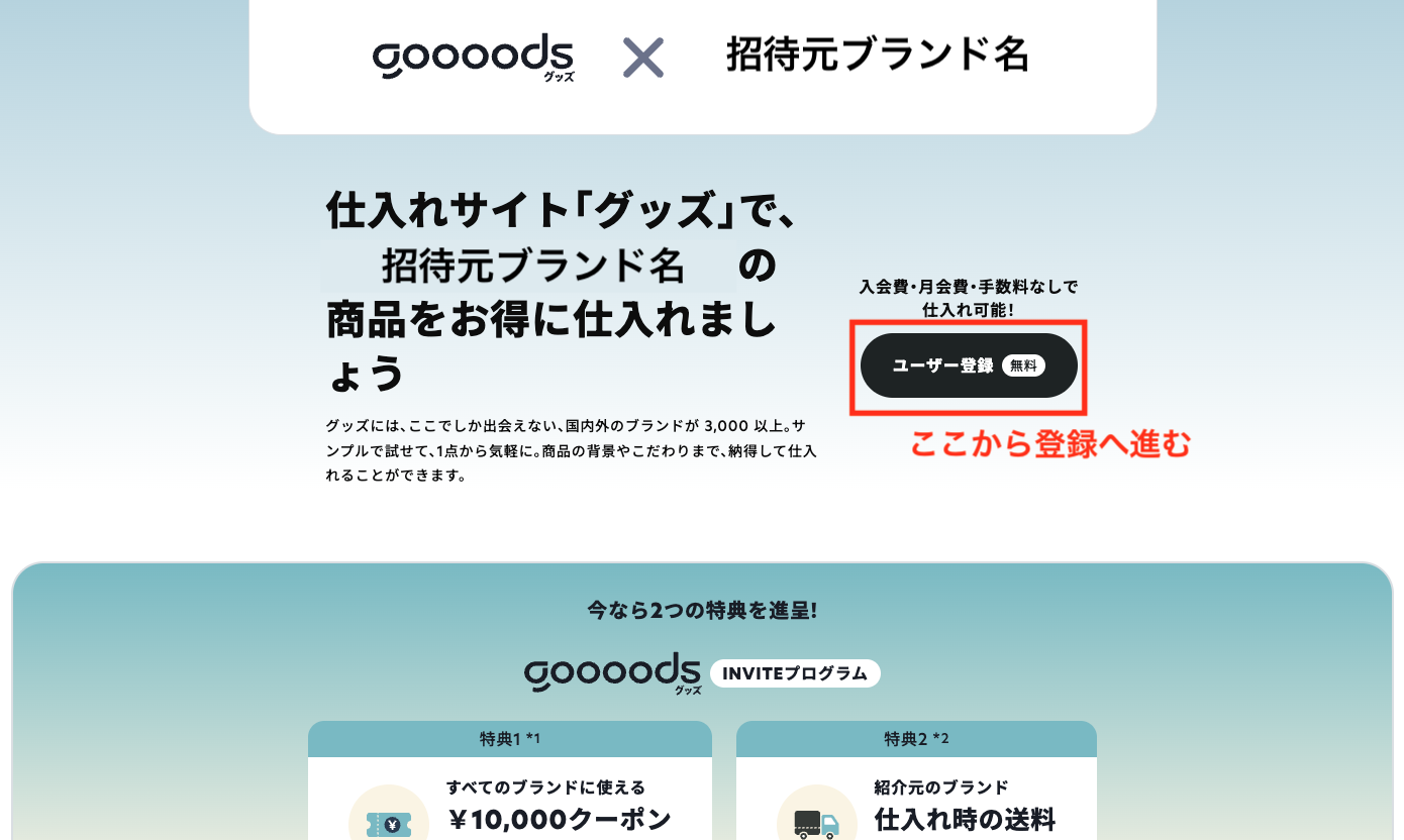 合馬公式アカウント1 専用ページ 座間市LINE公式アカウント｜座間市ホームページ